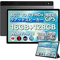 Amazon.co.jp: UMIDIGI タブレット SIMフリー 10.5インチ A13 Tab